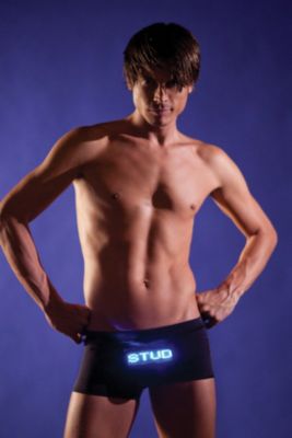 Raveware Stud LED Trunk