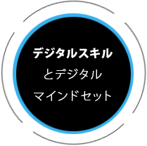 step5