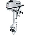 Honda Marine BF5 Outboard Motor