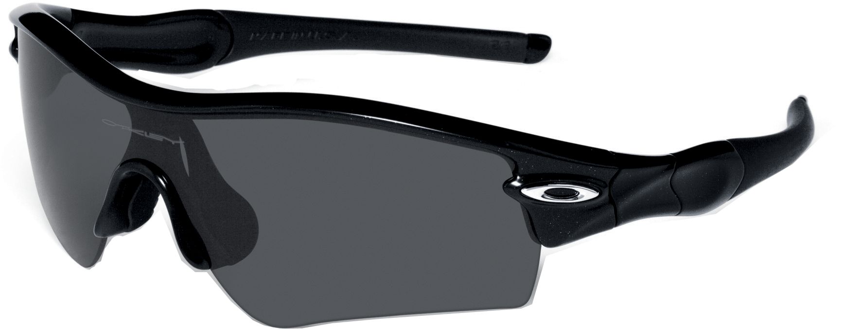 oakley radar path oakley radar path