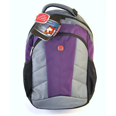 SwissGear Daypack - Grey