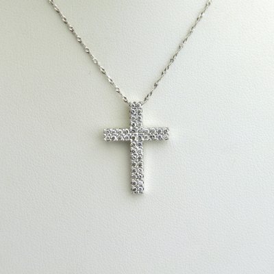 0.50 CT. T.W. Double Row Diamond Cross Pendant in 14K White Gold.  Ends: May 25, 2013 3:25:00 PM CDT