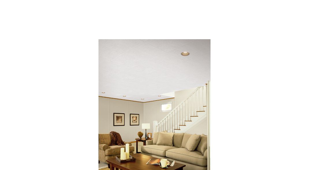 Textured Look Ceilings 1133 Ceilings Armstrong Residential