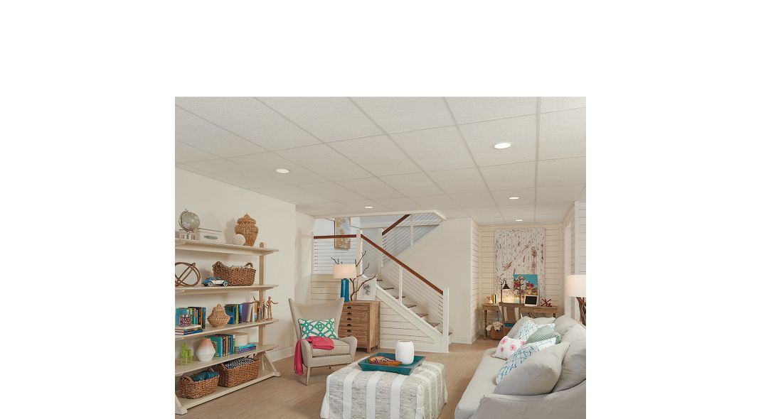 Textured Look Ceilings 1135 Ceilings Armstrong Residential