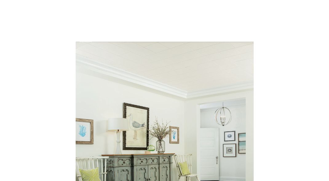 12 X 12 Ceiling Tiles 231 Ceilings Armstrong Residential