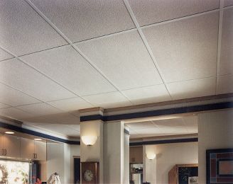 Textured Look Ceilings 404 Ceilings Armstrong Residential