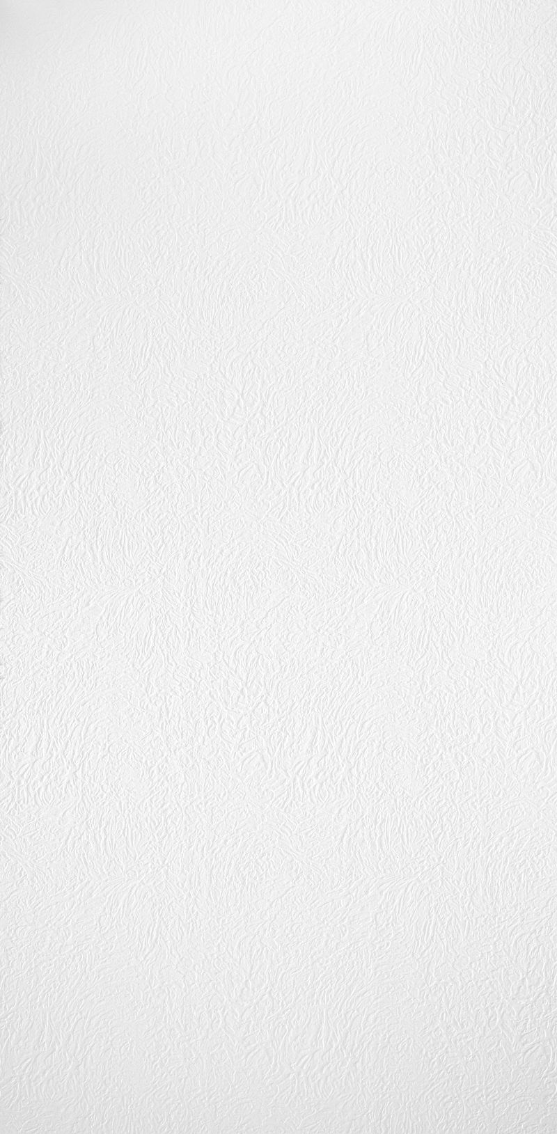 Textured Look Ceilings 1133 Ceilings Armstrong Residential