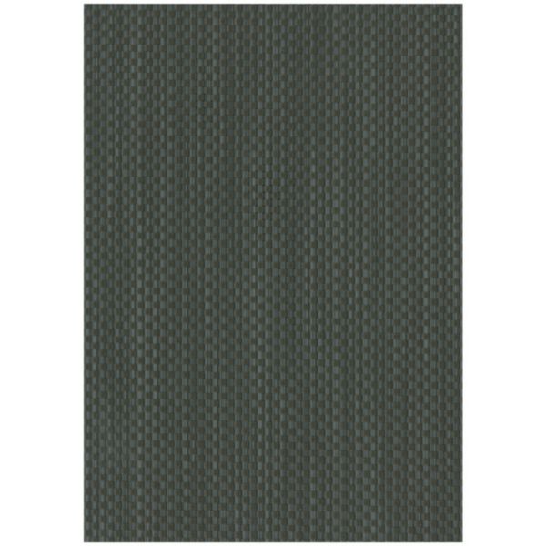 Wicker Listen 3m015006 Armstrong Flooring Commercial