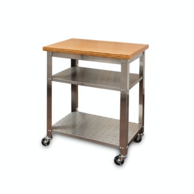 Kitchen Carts Bed Bath Beyond