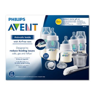 avent feeding bottle set price