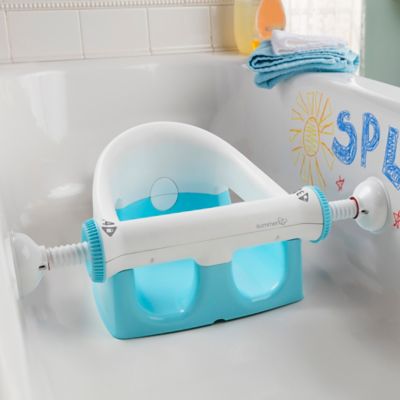 baby summer bath seat
