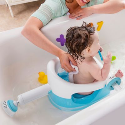 summer infant mesh bath seat