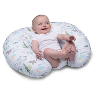 north park boppy cover