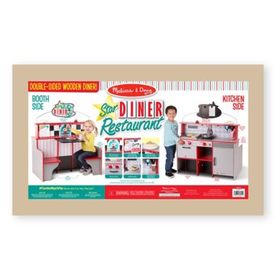 melissa and doug deluxe star diner