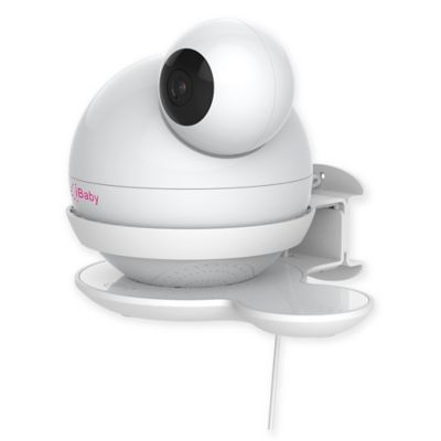 ibaby monitor wall mount