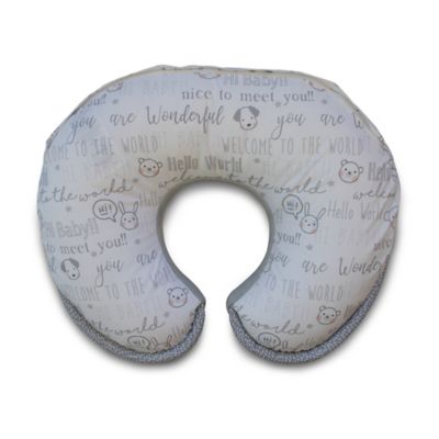 boppy luxe nursing pillow