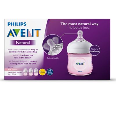 purple avent bottles