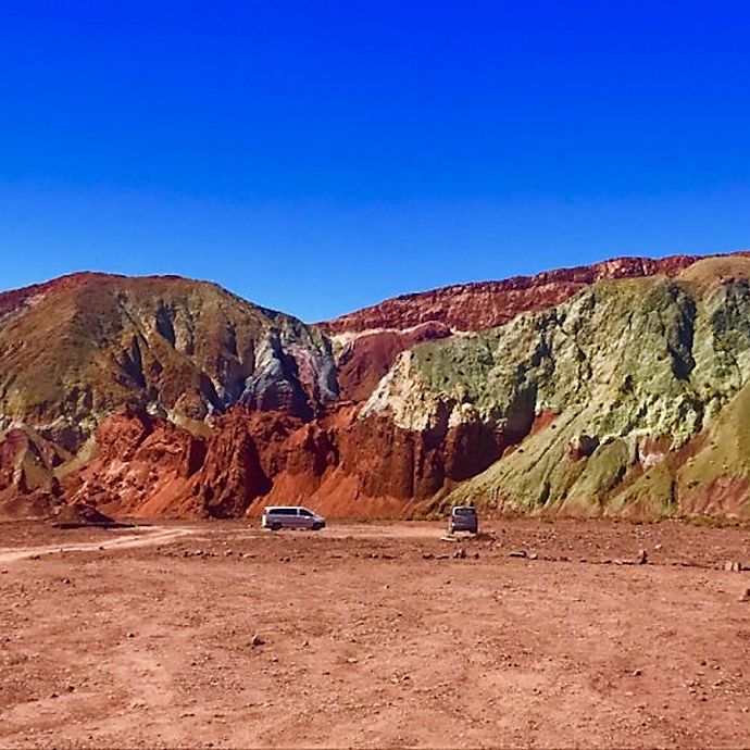 Atacama Rainbow Valley Walk by Spur Experiences® | Bed Bath & Beyond