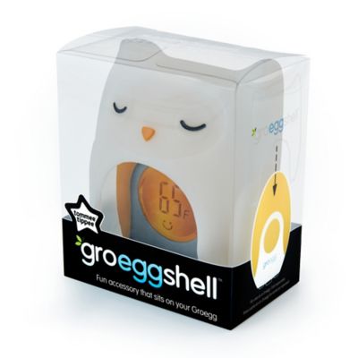 gro egg cover