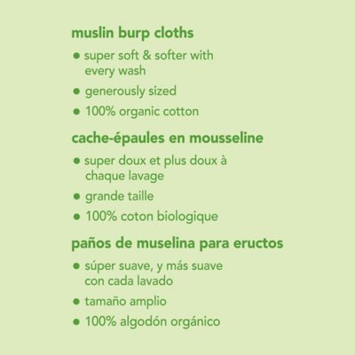 green sprouts burp cloths