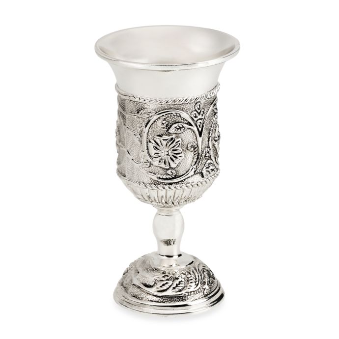 Traditional Kiddush Cup Bed Bath & Beyond