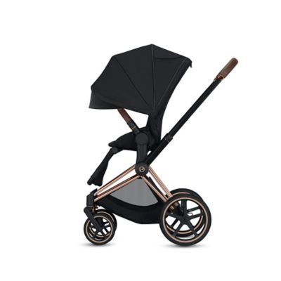 cybex stroller platinum