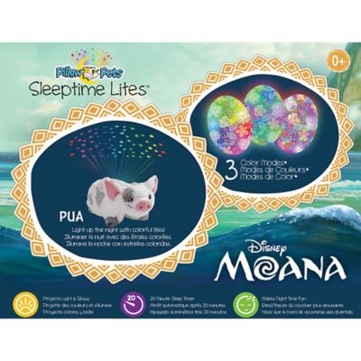 moana pua pillow pet