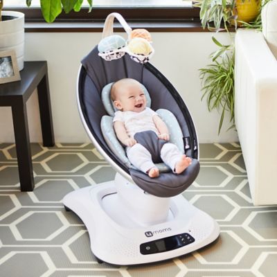 mamaroo newborn insert necessary