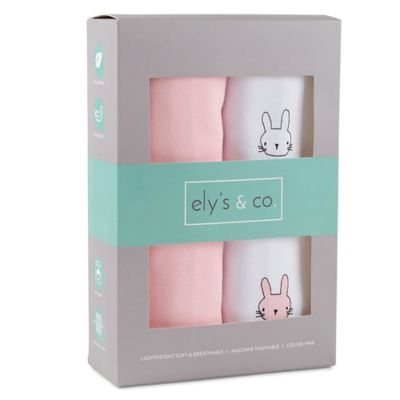 elys and co sleep sack