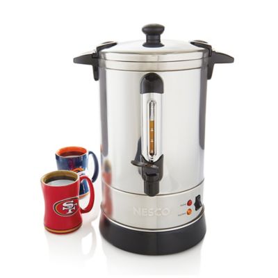 coffee urn bed bath and beyond