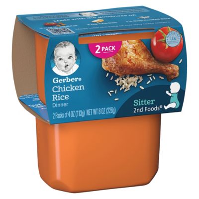 gerber chicken rice