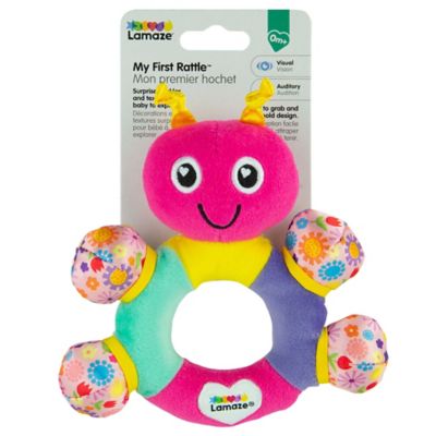 the first years first rattle
