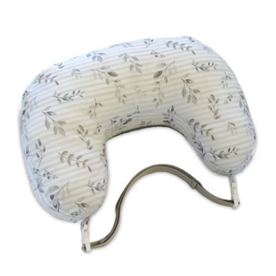 boppy best latch canada