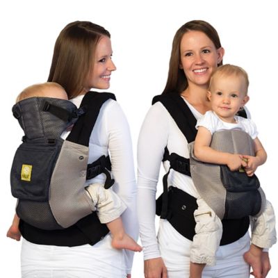 lille baby infant
