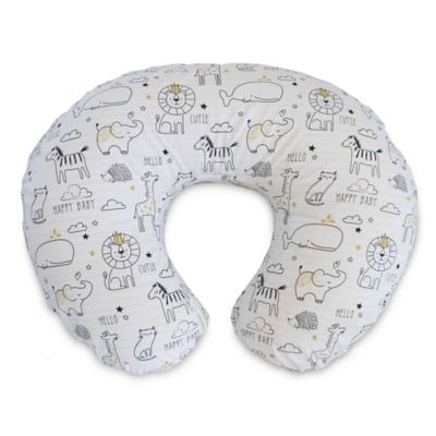 the boppy pillow