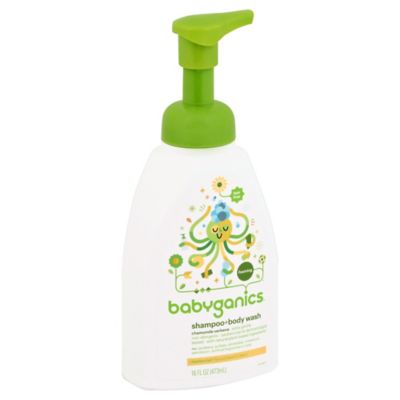 babyganics night time shampoo