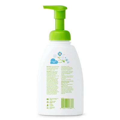 babyganics wash