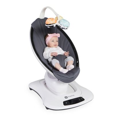 mamaroo infant insert buy buy baby