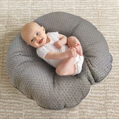 boppy lounger