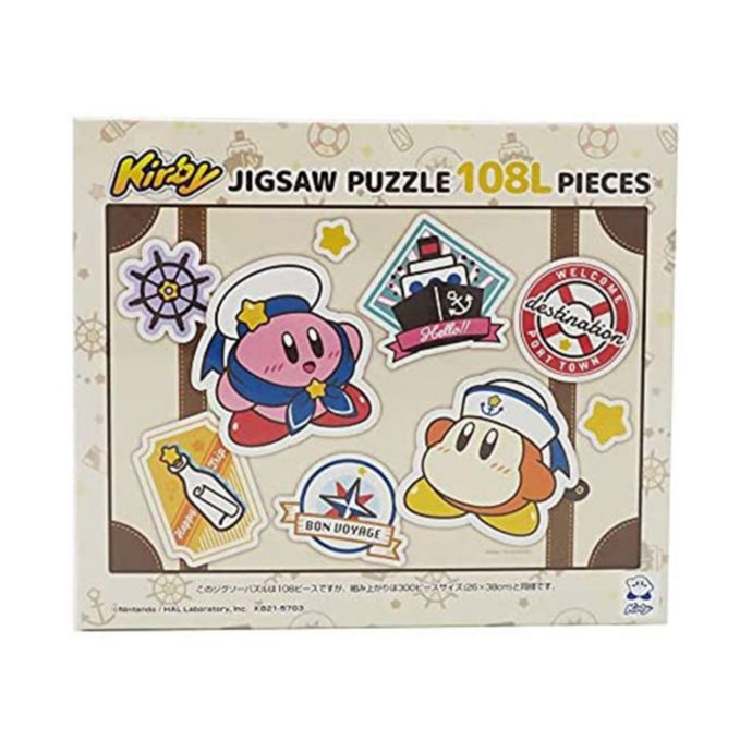 ensky kirby