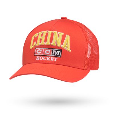 Casquette en mesh Chine