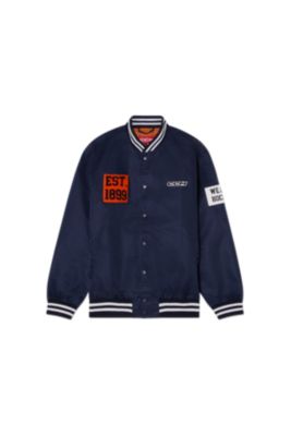 Stripe Varsity Jacket Adult