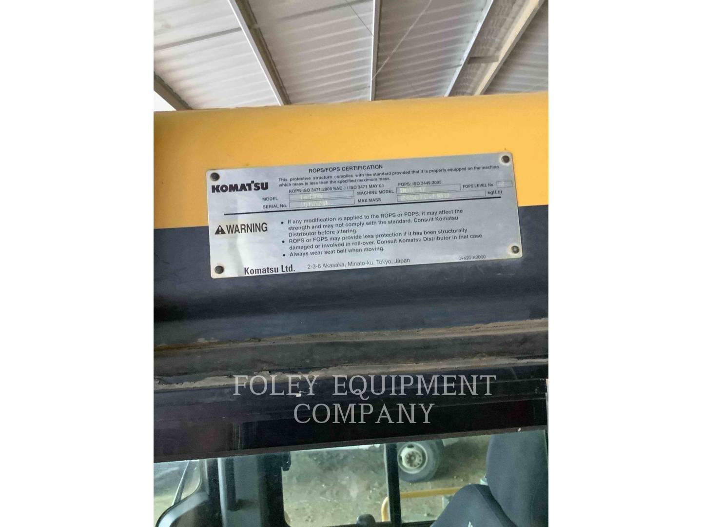 Emissions Plate