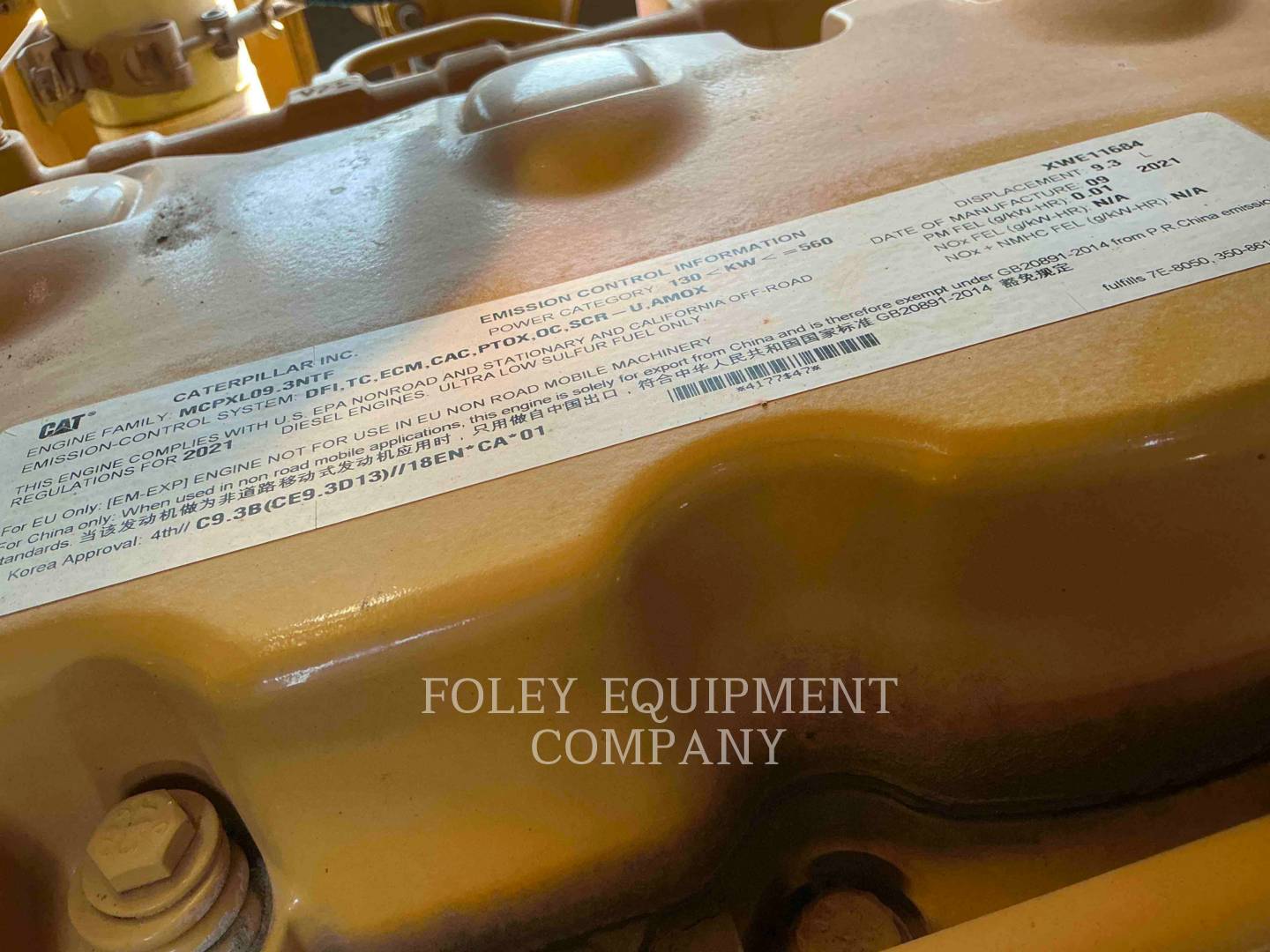 Emissions Plate
