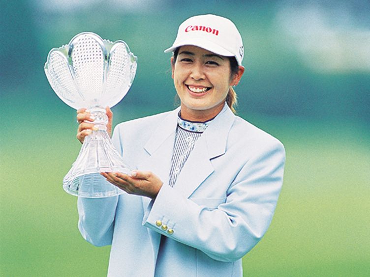1999