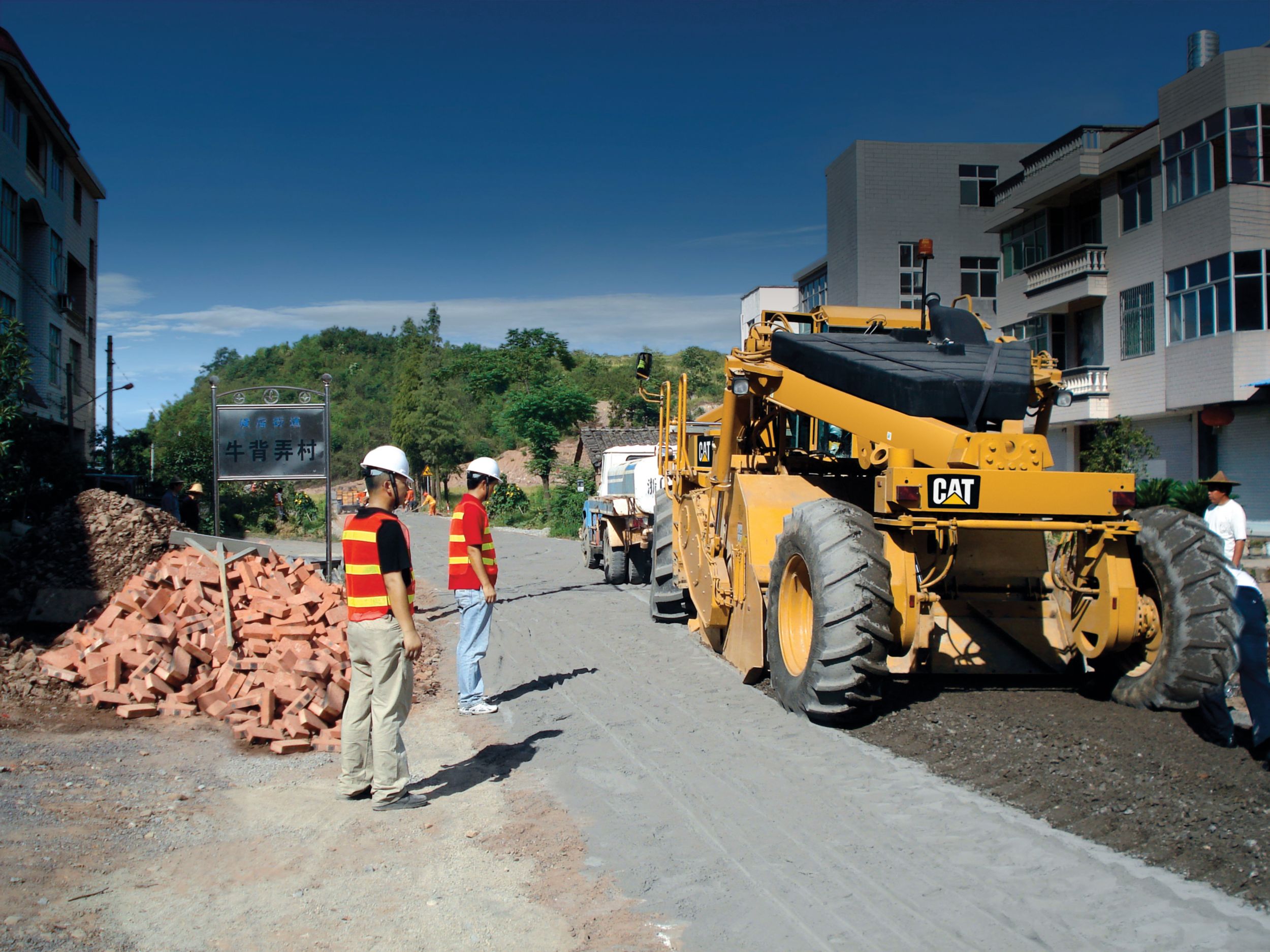 product-RM300 Road Reclaimer