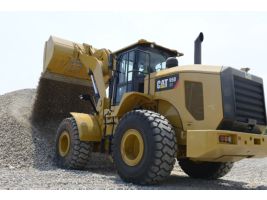 950 GC Medium Wheel Loader