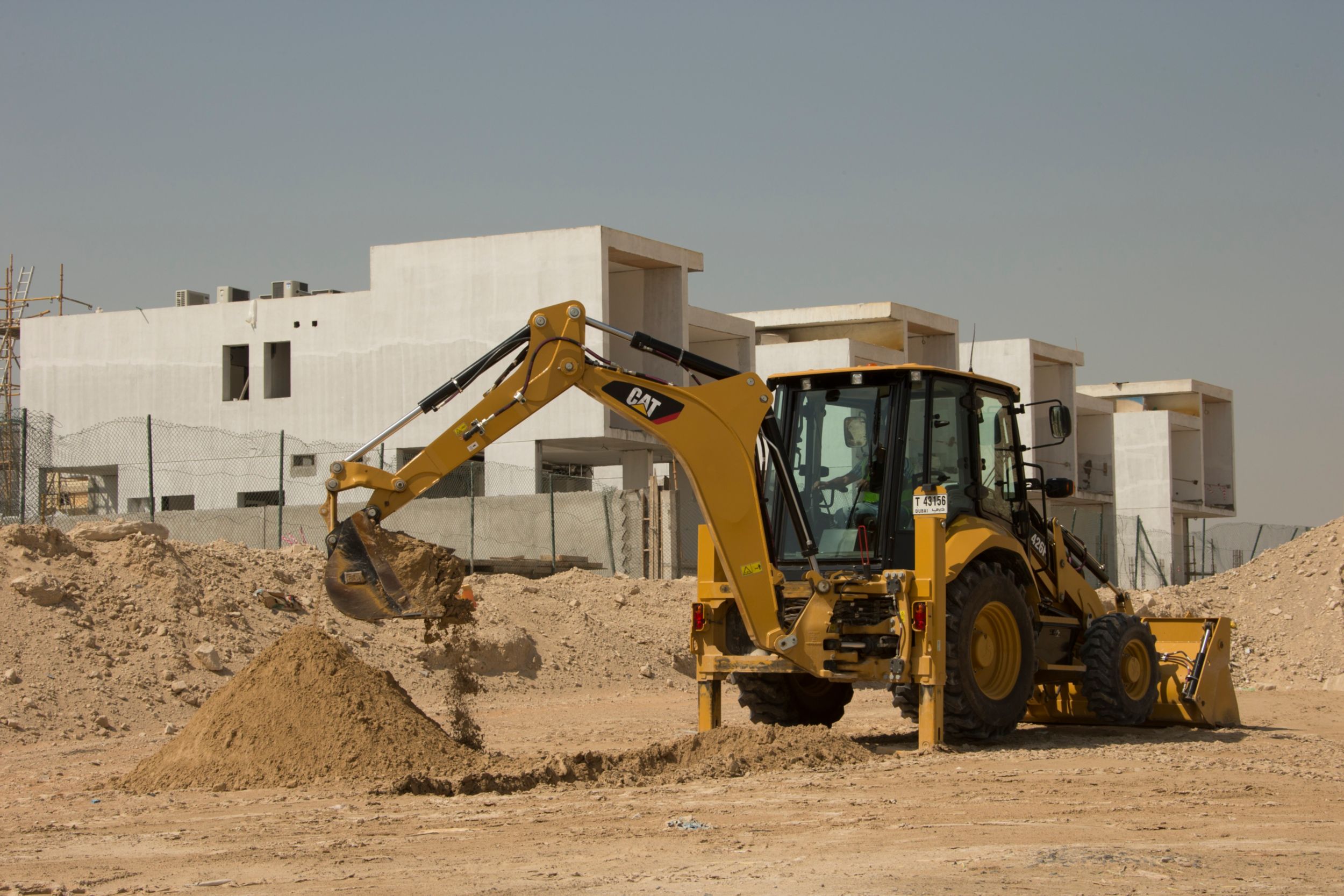 426F2 Экскаватор-погрузчик