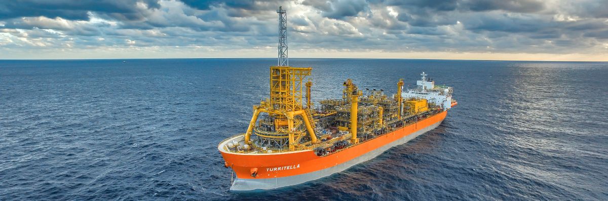 Решения для отрасли добычи нефти и газа