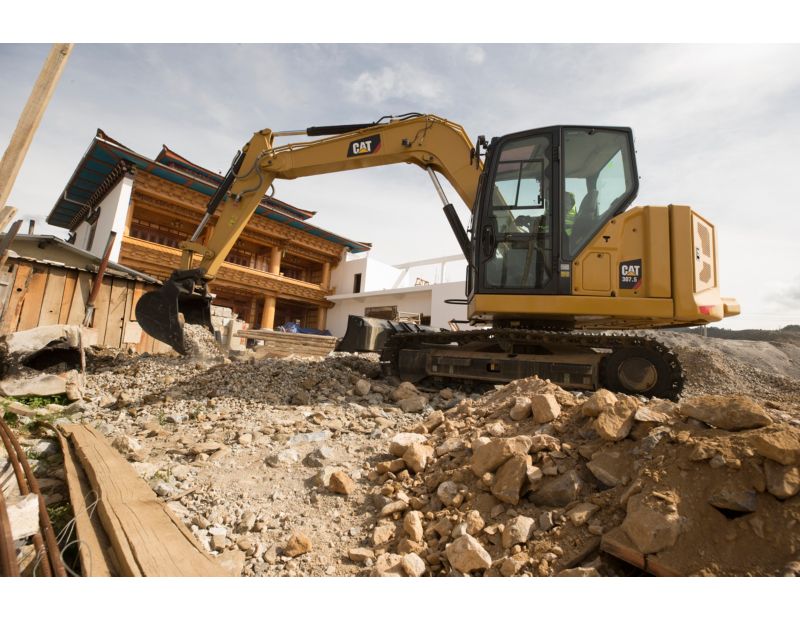 307.5 Mini Hydraulic Excavator
